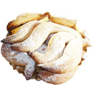 "S" Sugar Cookies 1LB